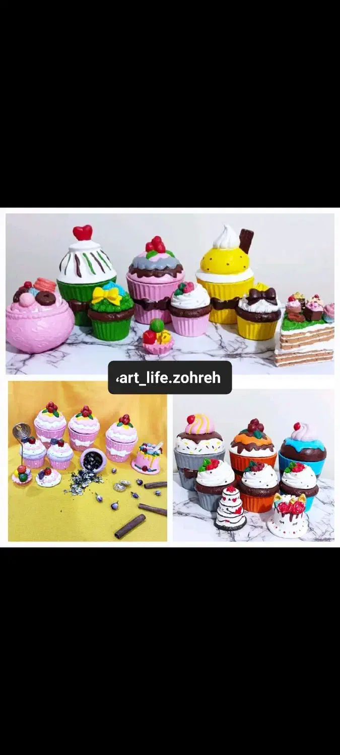 کاپ کیک جای آجیل، ساعت،زیورالات،وسایل یلدایی|ظروف سرو و پذیرایی|فولادشهر, B5|دیوار