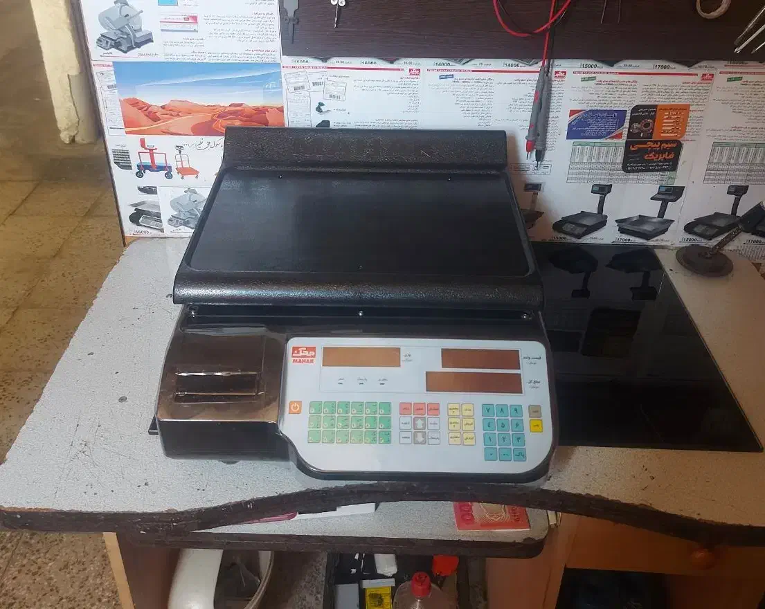 ترازوی محک مدل 15000B|فروشگاه و مغازه|محمدیه-قزوین, |دیوار