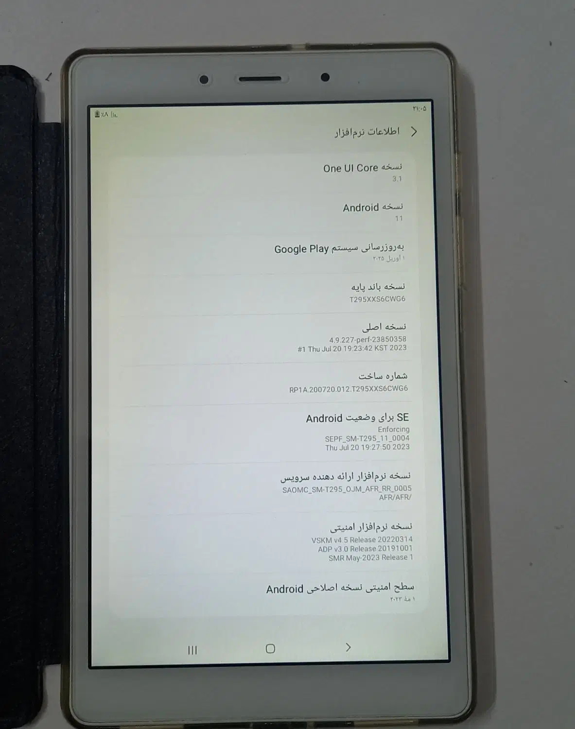 تبلت سامسونگ تب A|تبلت|مشهد, شهرک ابوذر|دیوار