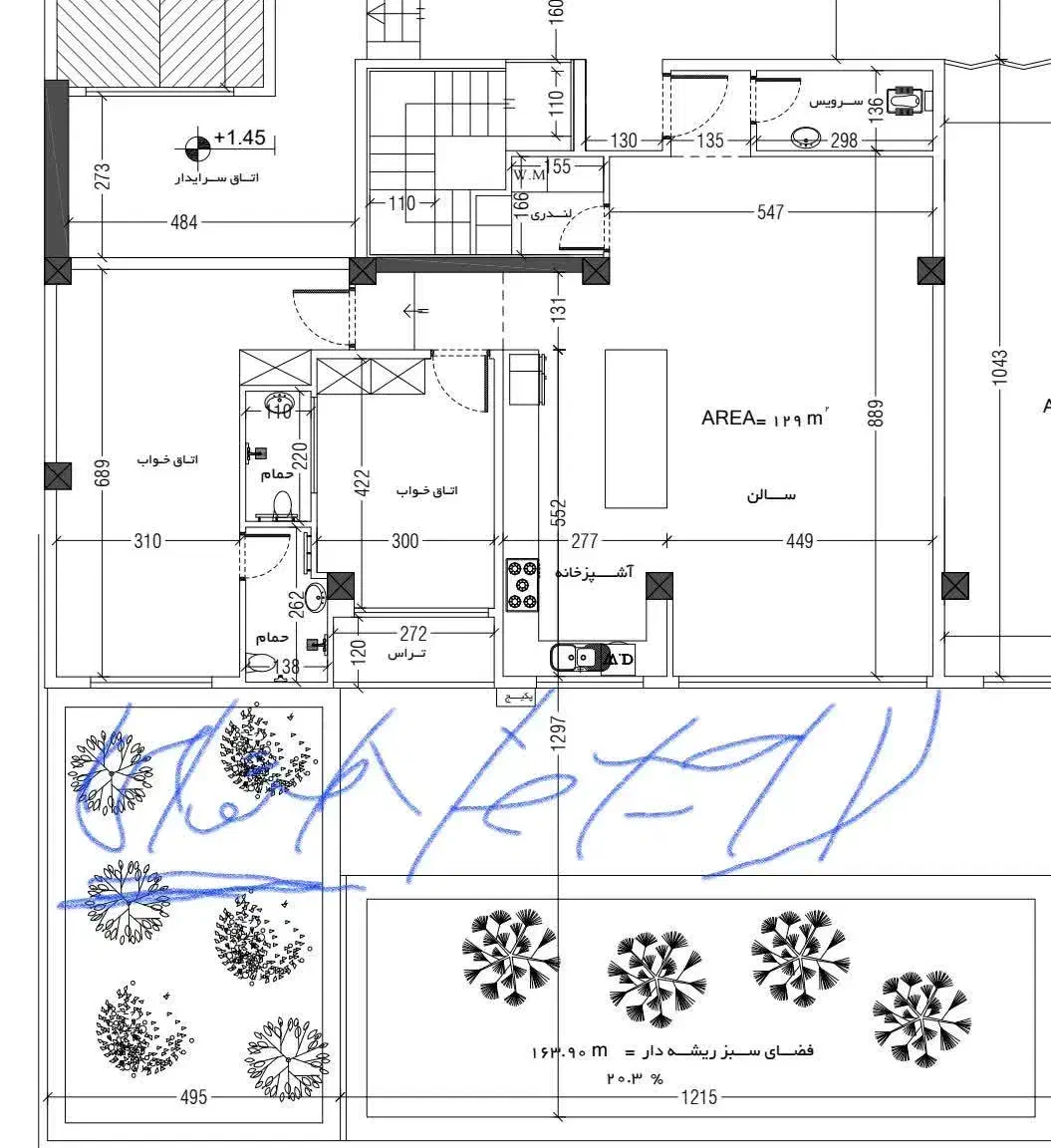 پیش فروش آپارتمان ۱۲۵ متری همکف   چشمه توتی|پیش‌فروش املاک|اصفهان, هوانیروز|دیوار