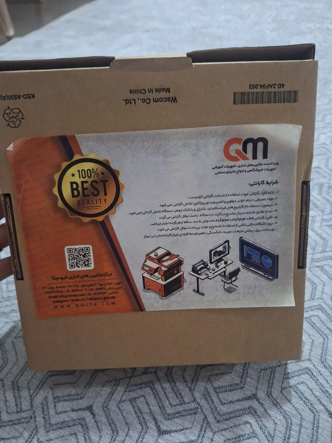 پد امضا stu430|قطعات و لوازم جانبی رایانه|تهران, شادآباد|دیوار