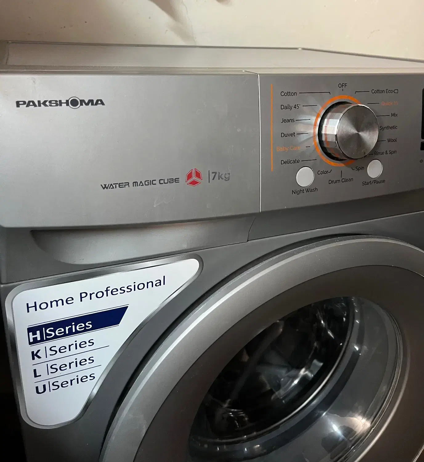 فروش فوری ،ماشین لباس شویی پاکشوما|ماشین لباسشویی و خشککن لباس|گناباد, |دیوار