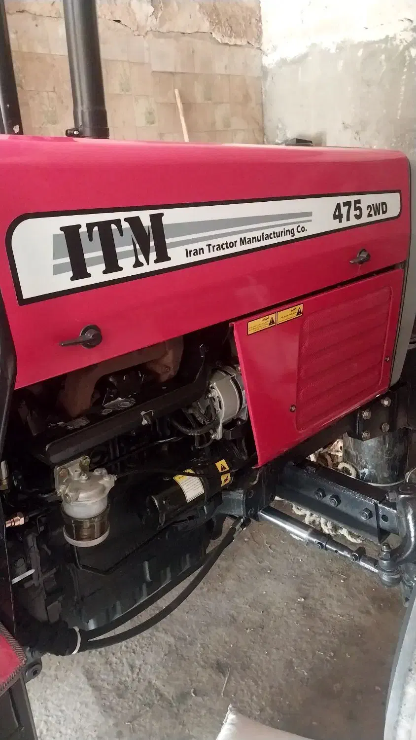 تراکتور ۴۷۵ تک|خودرو سنگین|بروجرد, |دیوار