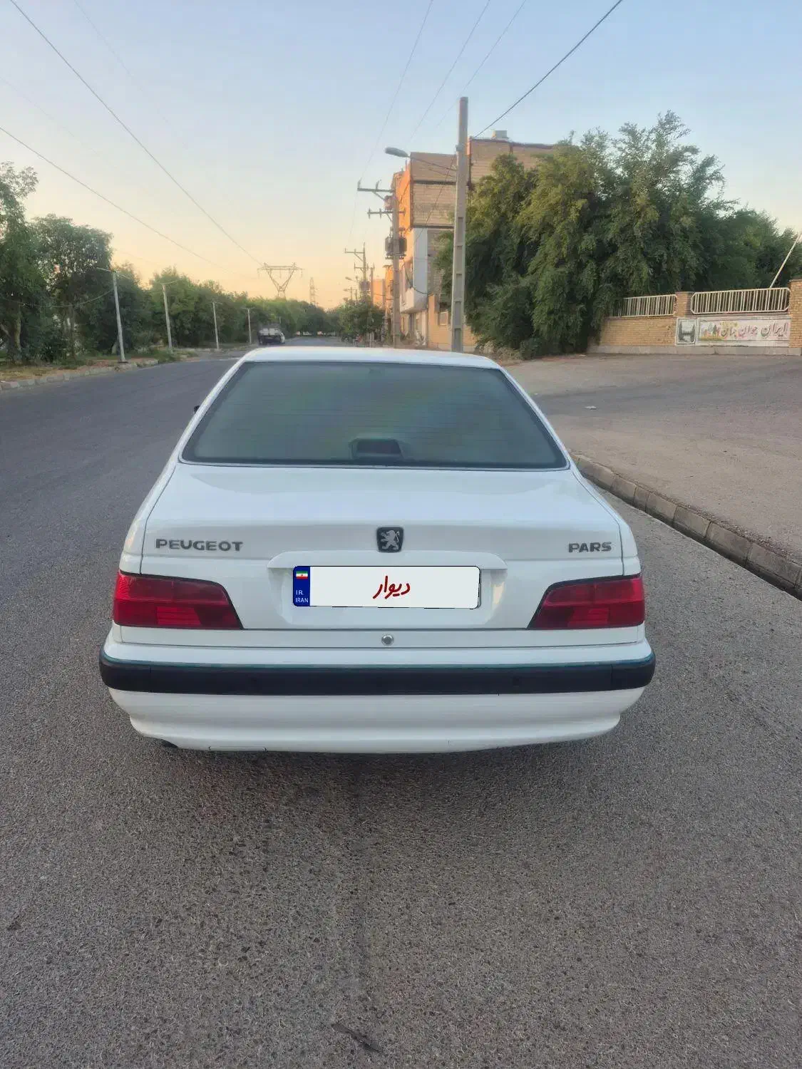 پژو پارس سال|خودرو سواری و وانت|دزفول, |دیوار