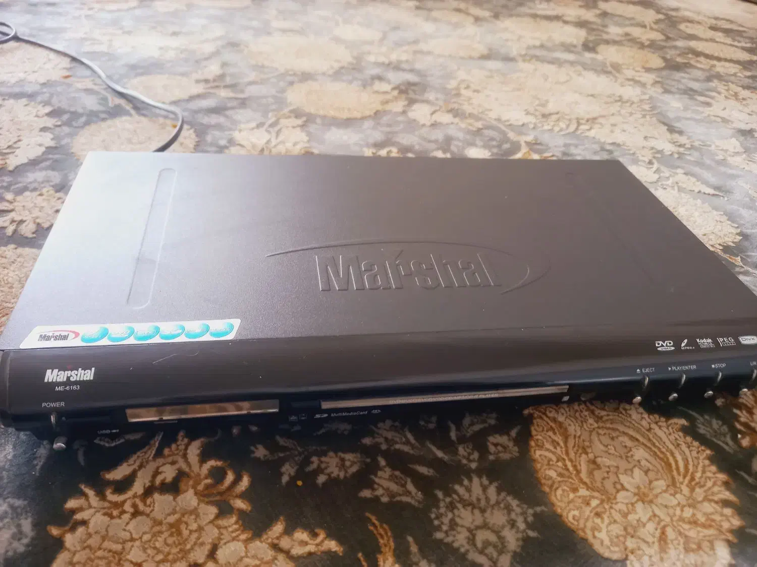 دی ودی وسی دی|پخش‌کننده DVD و ویدیو|قم, نیروگاه|دیوار