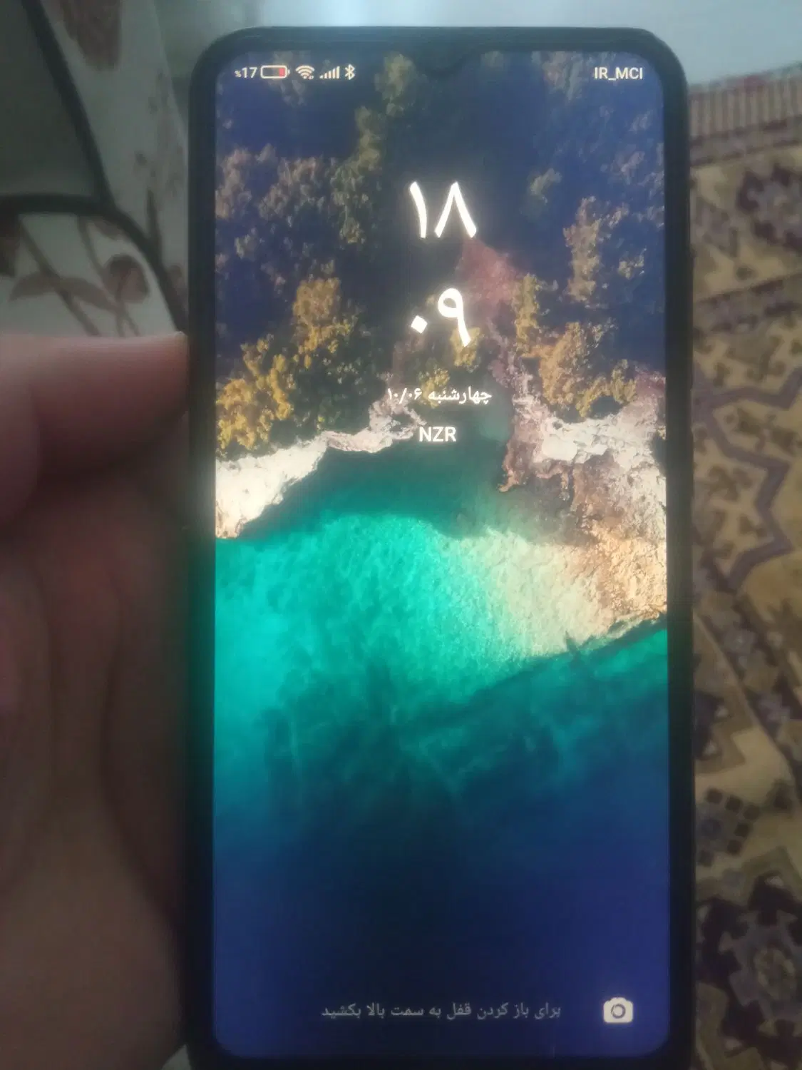 Redmi A10|موبایل|مشهد, رستگار|دیوار