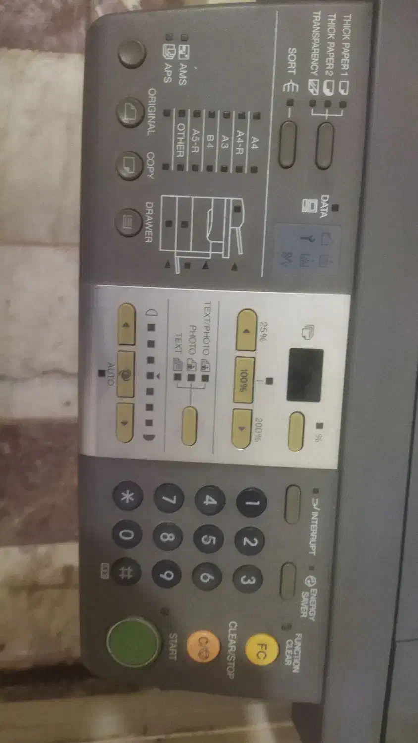 فروش دستگاه کپی|پرینتر، اسکنر، کپی، فکس|بندر ماهشهر, |دیوار