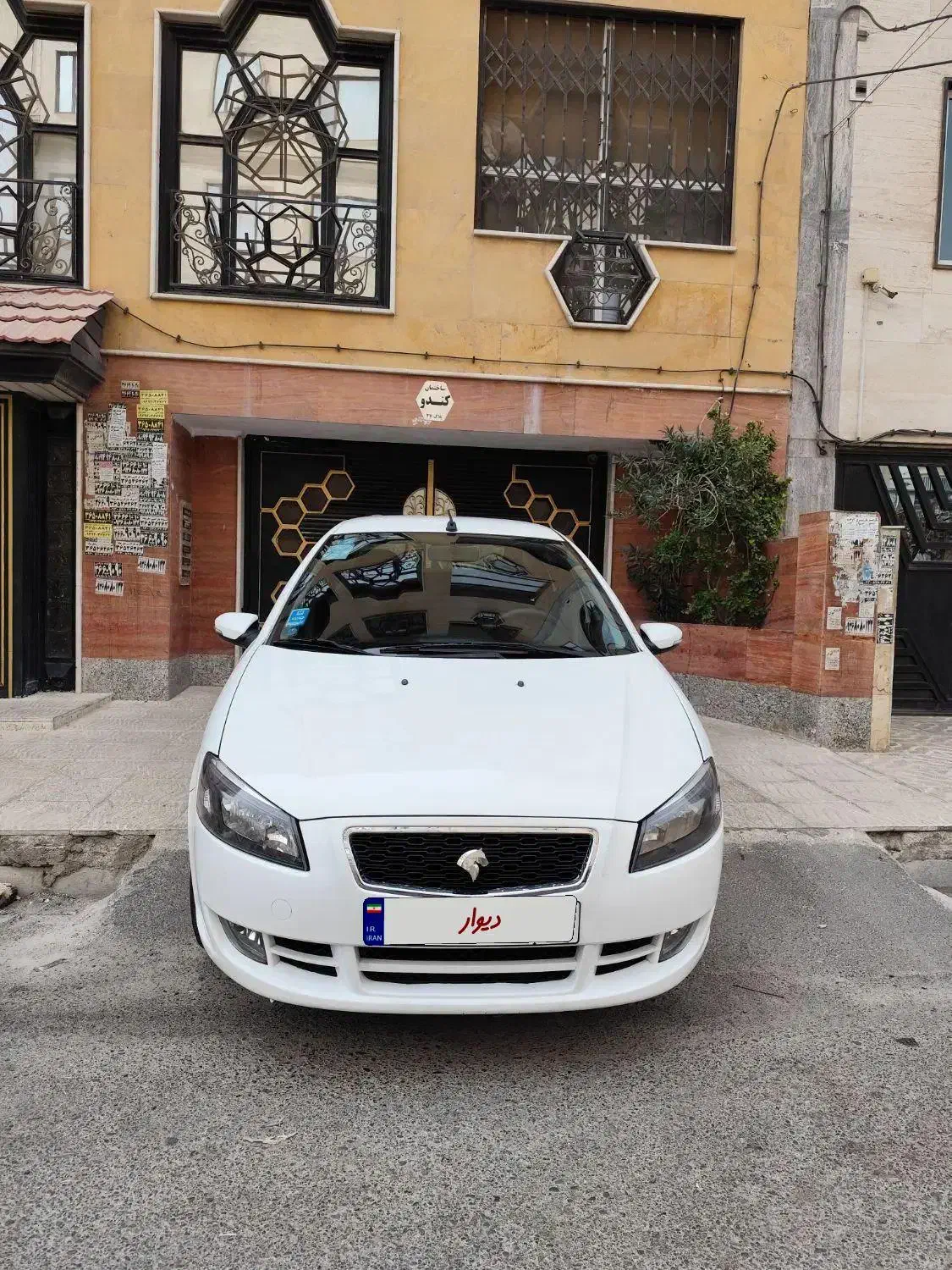 راناپلاس401تی یوفایو|خودرو سواری و وانت|فردیس, شهرک شهید حسینی|دیوار