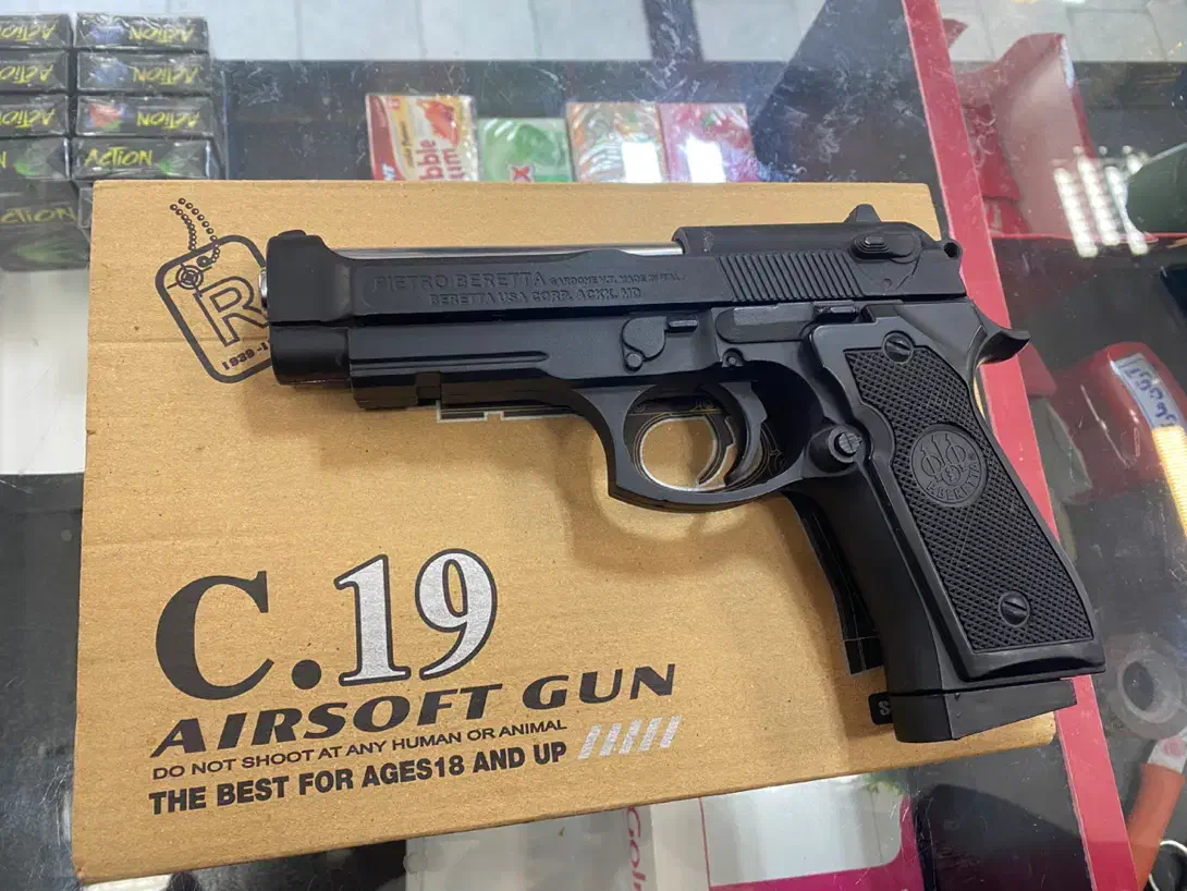 تفنگ فلزی ، ایرسافت‌گان C19|اسباب‌‌بازی|مشهد, الهیه|دیوار