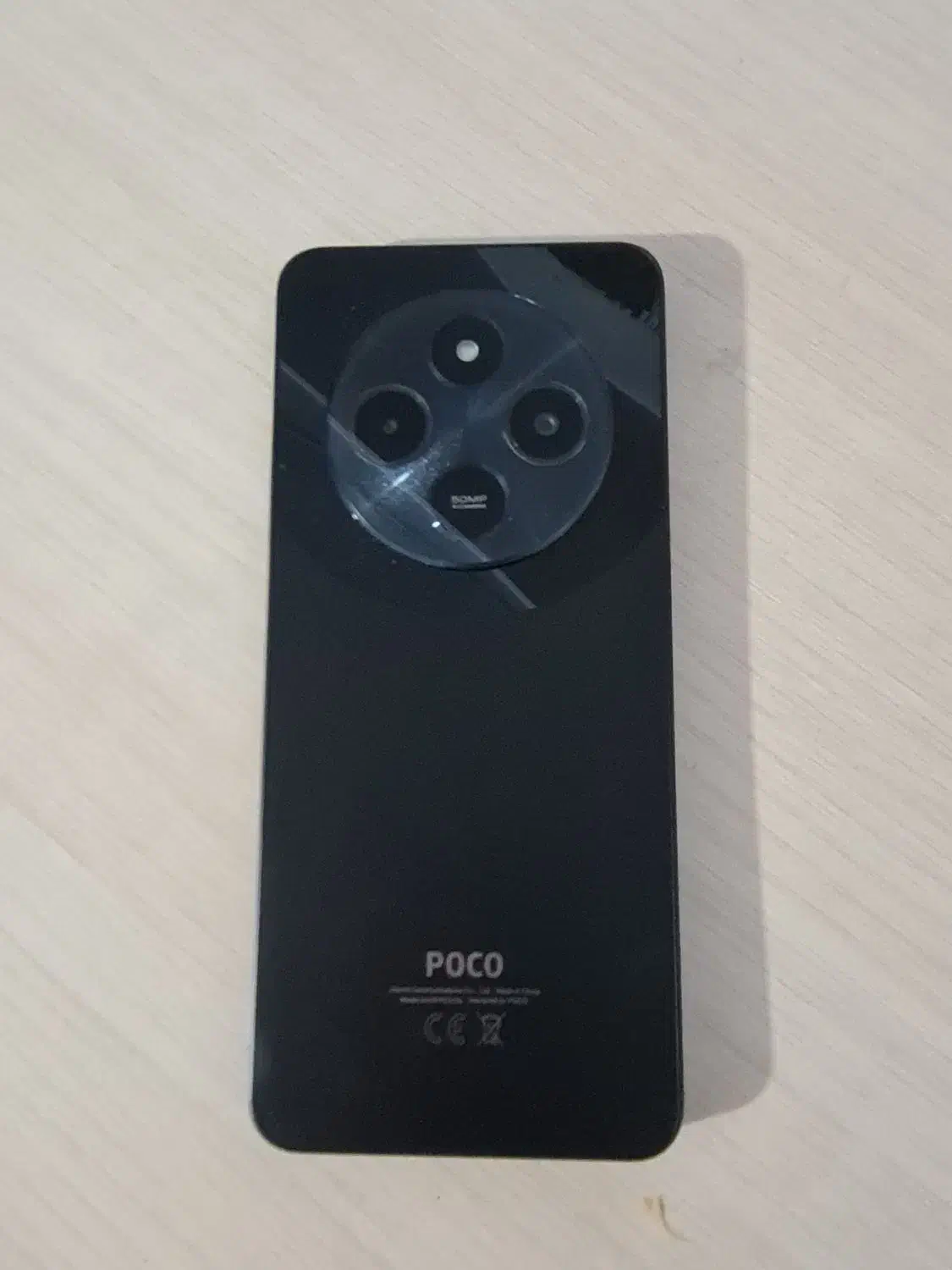 شیایومی پوکو c75|موبایل|تهران, پاسداران|دیوار