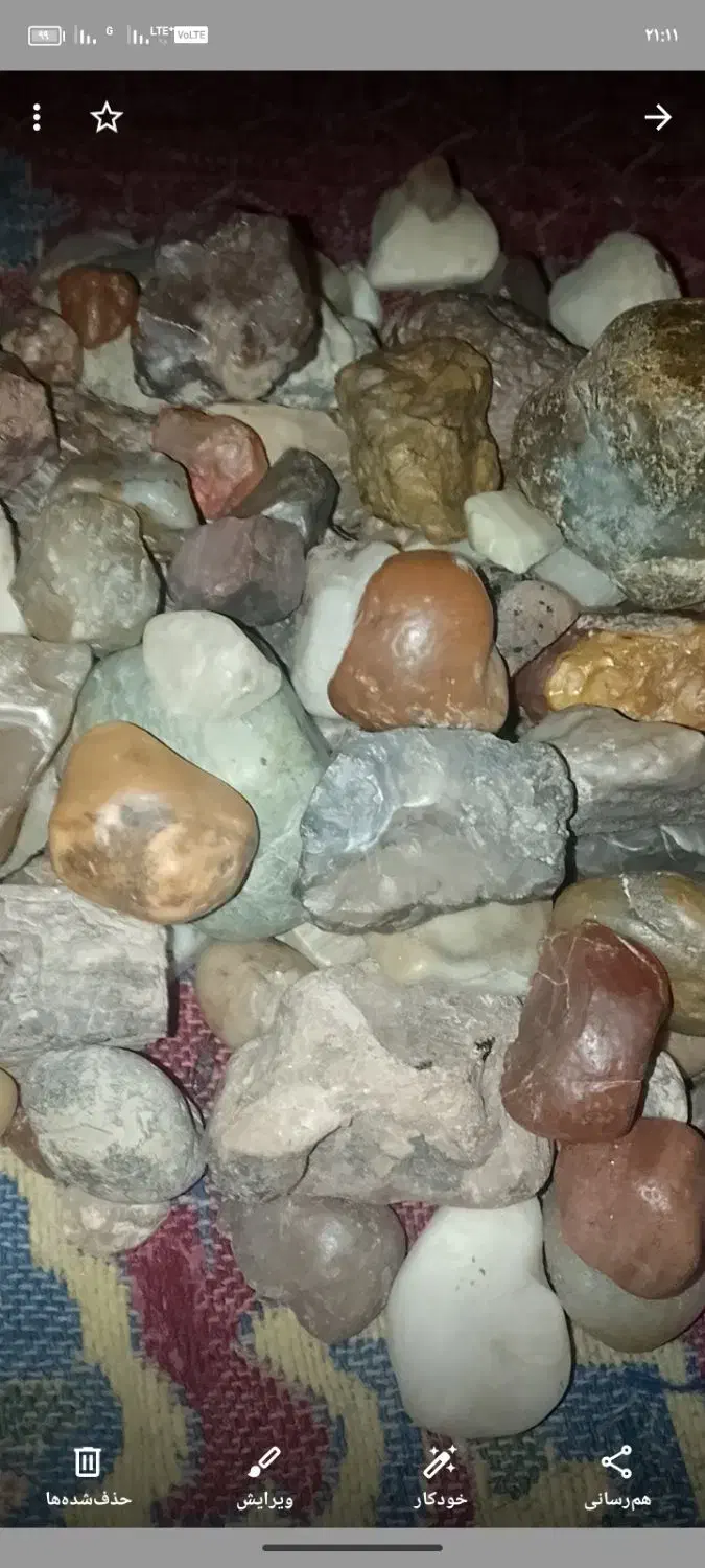 سنگ سلیمانی وعقیق|جواهرات|زابل, |دیوار