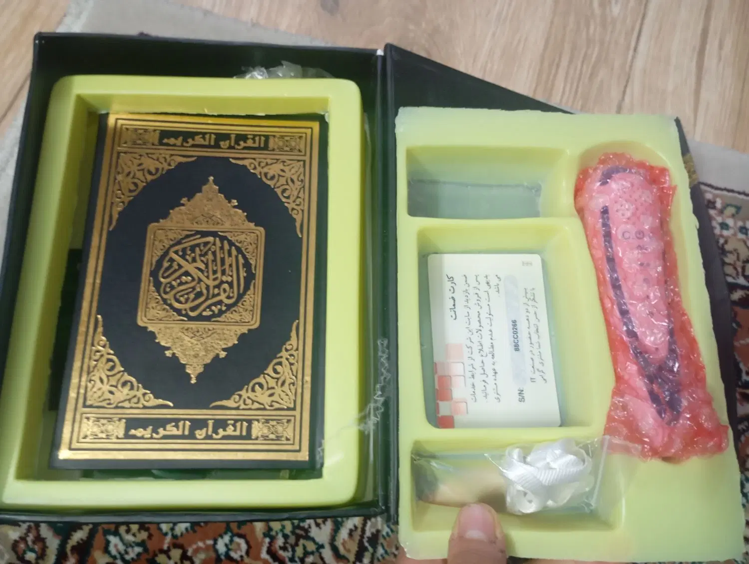 قلم گویای قران کریم|کتاب و مجله مذهبی|تهران, خانی آباد نو شمالی|دیوار