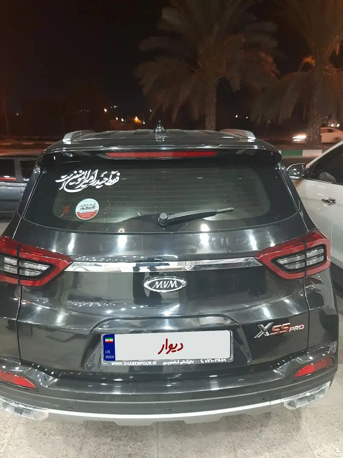 ایکس ۵۵ پرو|خودرو سواری و وانت|لامرد, |دیوار