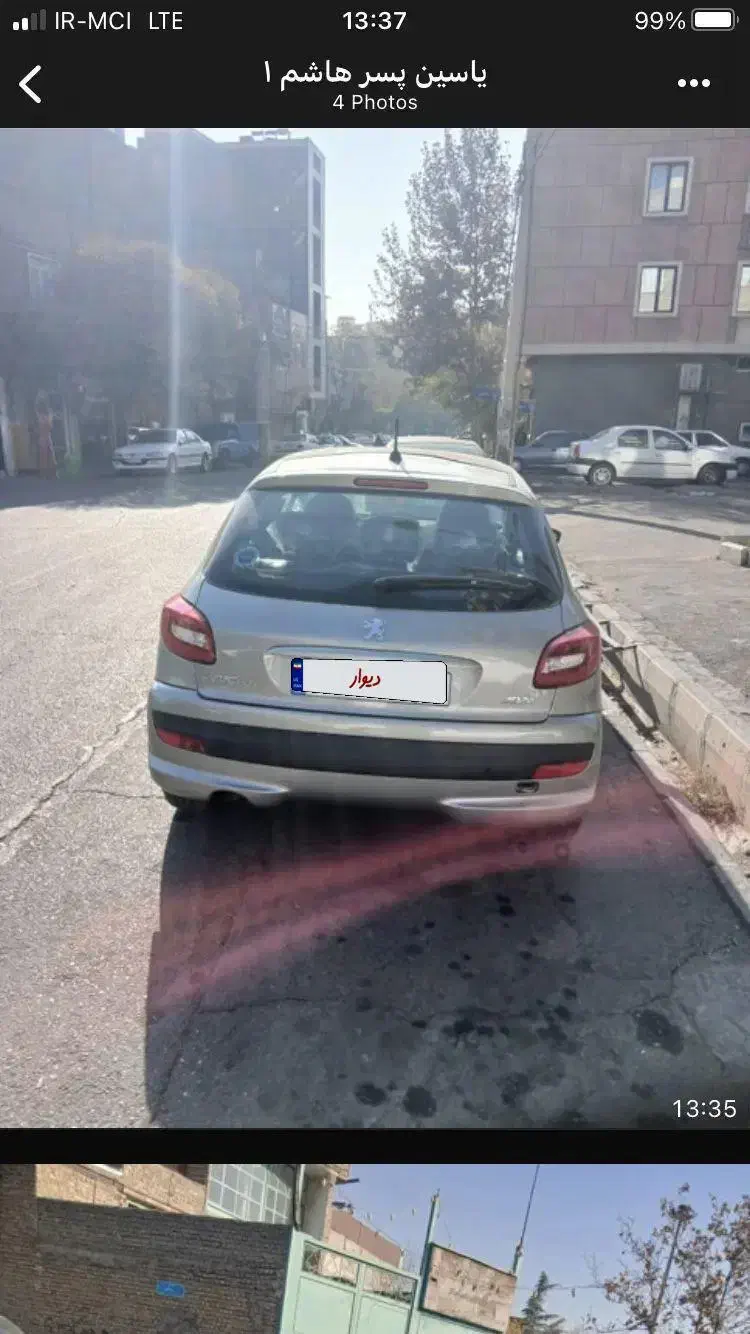 ۲۰۷ مدل ۱۴۰۴|خودرو سواری و وانت|تهران, خاک سفید|دیوار