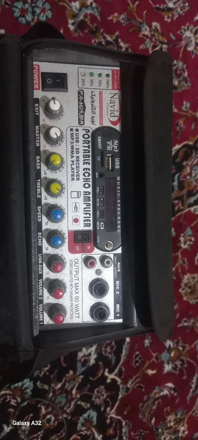 فوری|صوتی و تصویری|کرج, حصار|دیوار