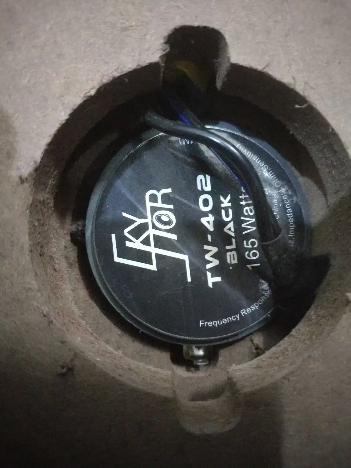 میدرنج تیوتر سیستم|سیستم صوتی خانگی|جعفرآباد, |دیوار