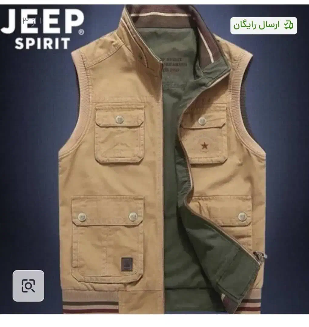 جلیسقه کتان|لباس|دهدشت, |دیوار