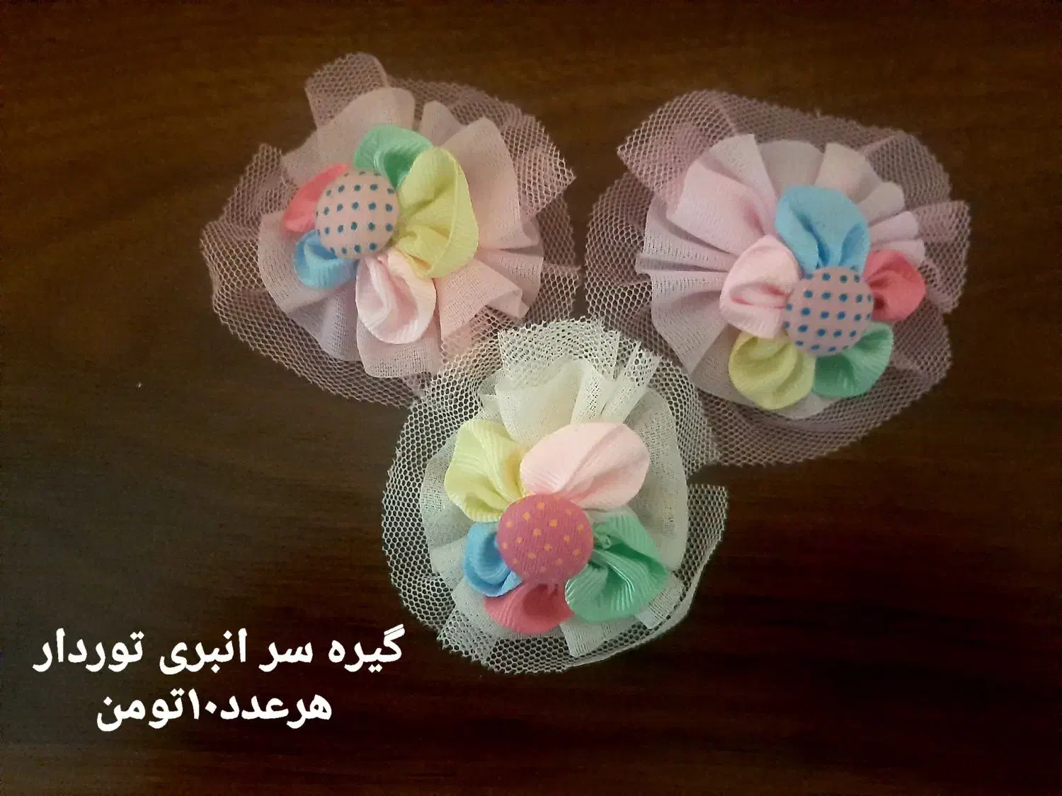 مقداری لوازم آرایشی تک و بدلیجات واکسسوری|بدلیجات|دزفول, |دیوار