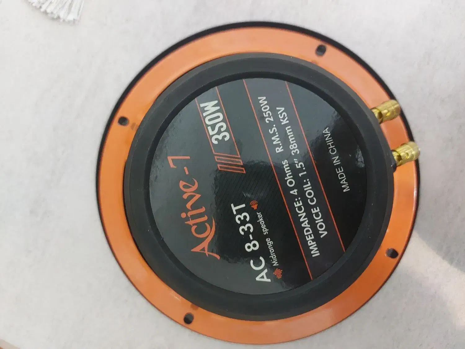 باند active 7 ac8-33t|صوتی و تصویری|کرج, کرج نو|دیوار