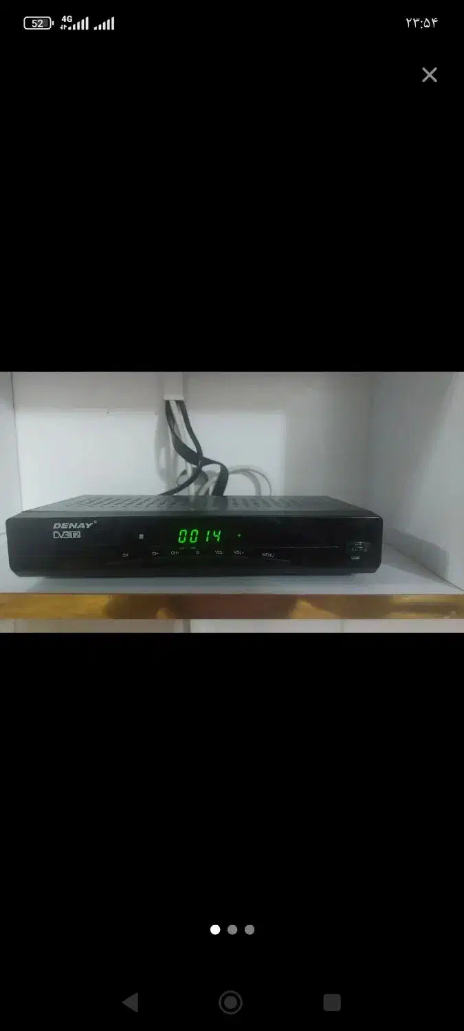 دیجیتال   تلویزیون|تلویزیون و پروژکتور|تربت‌حیدریه, فرمانداری|دیوار