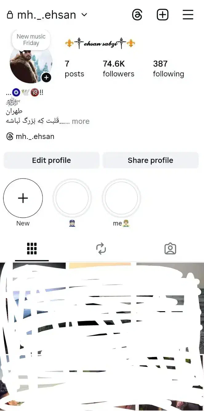 پیج اینستاگرام ۷۴k|فعالیت داوطلبانه|ری, فیروزآبادی|دیوار