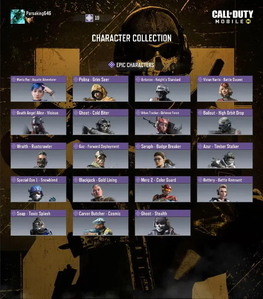 اکانت کالاف|کنسول، بازی ویدئویی و آنلاین|قروه, |دیوار