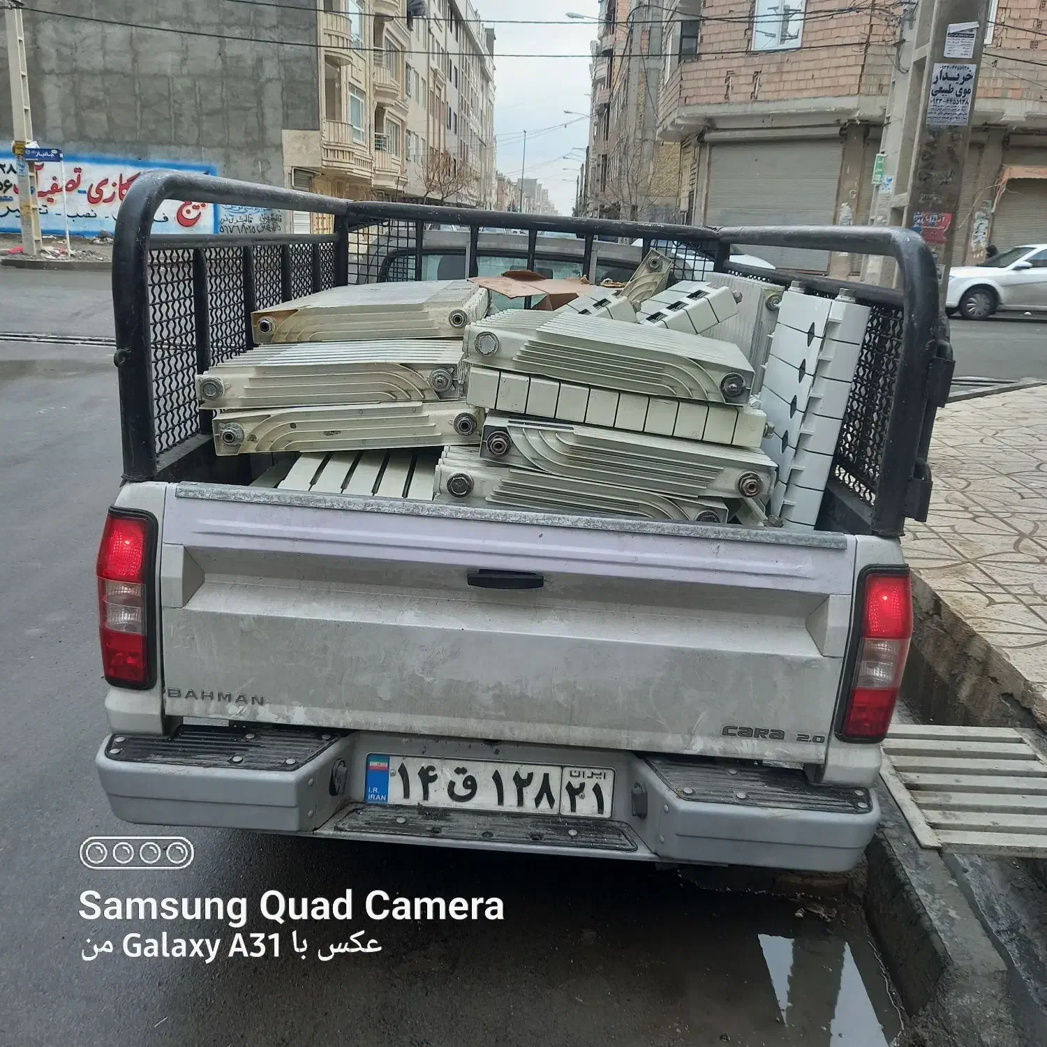 مس برنج کابل المنیوم واهن الات|عمده‌فروشی|تهران, نظام‌آباد|دیوار