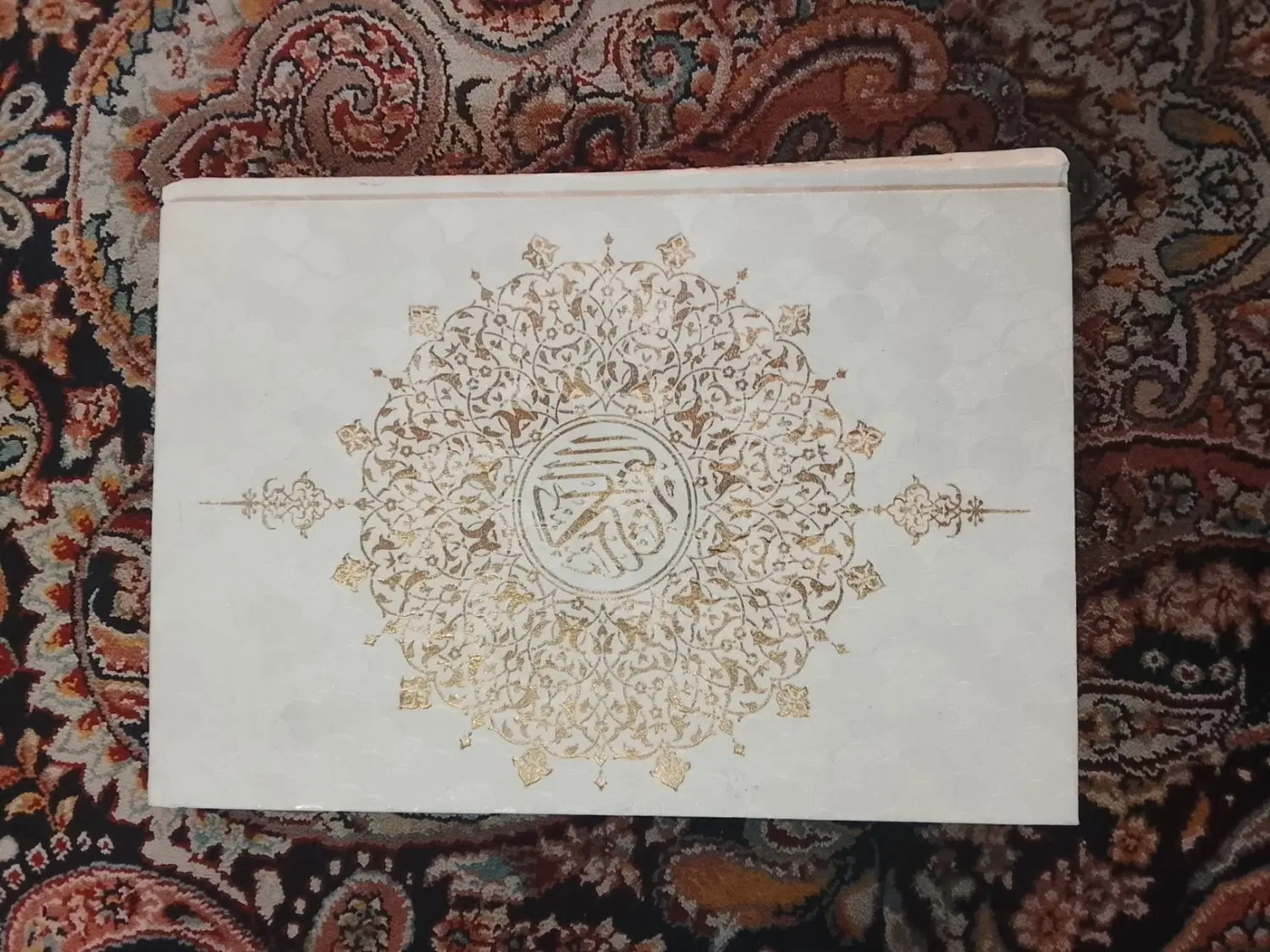 کتاب قرآن|کتاب و مجله مذهبی|تهران, هاشمآباد|دیوار