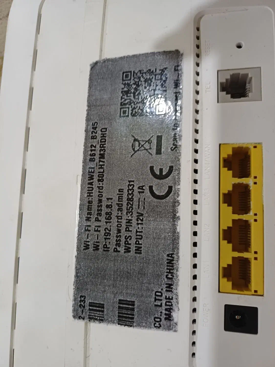 فروش فوری مودم|مودم و تجهیزات شبکه|یاسوج, |دیوار