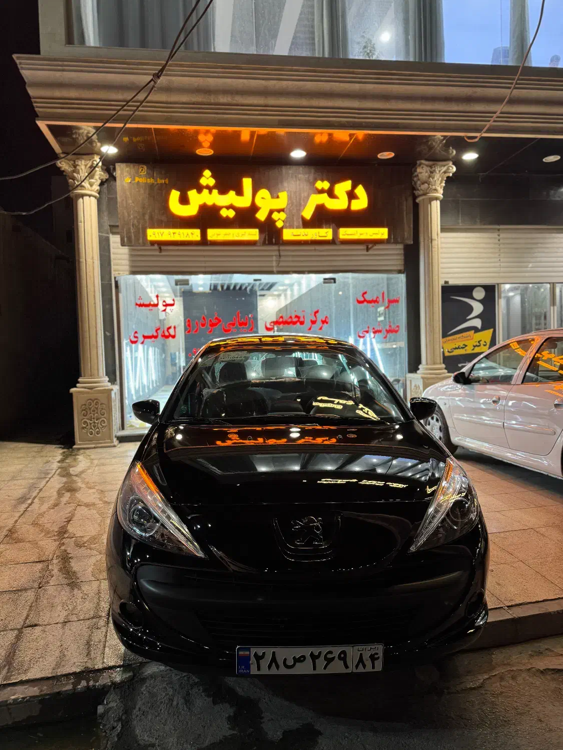 استخدام نیرو کار در مجموعه دکتر پولیش|استخدام صنعتی، فنی، مهندسی|بندرعباس, |دیوار