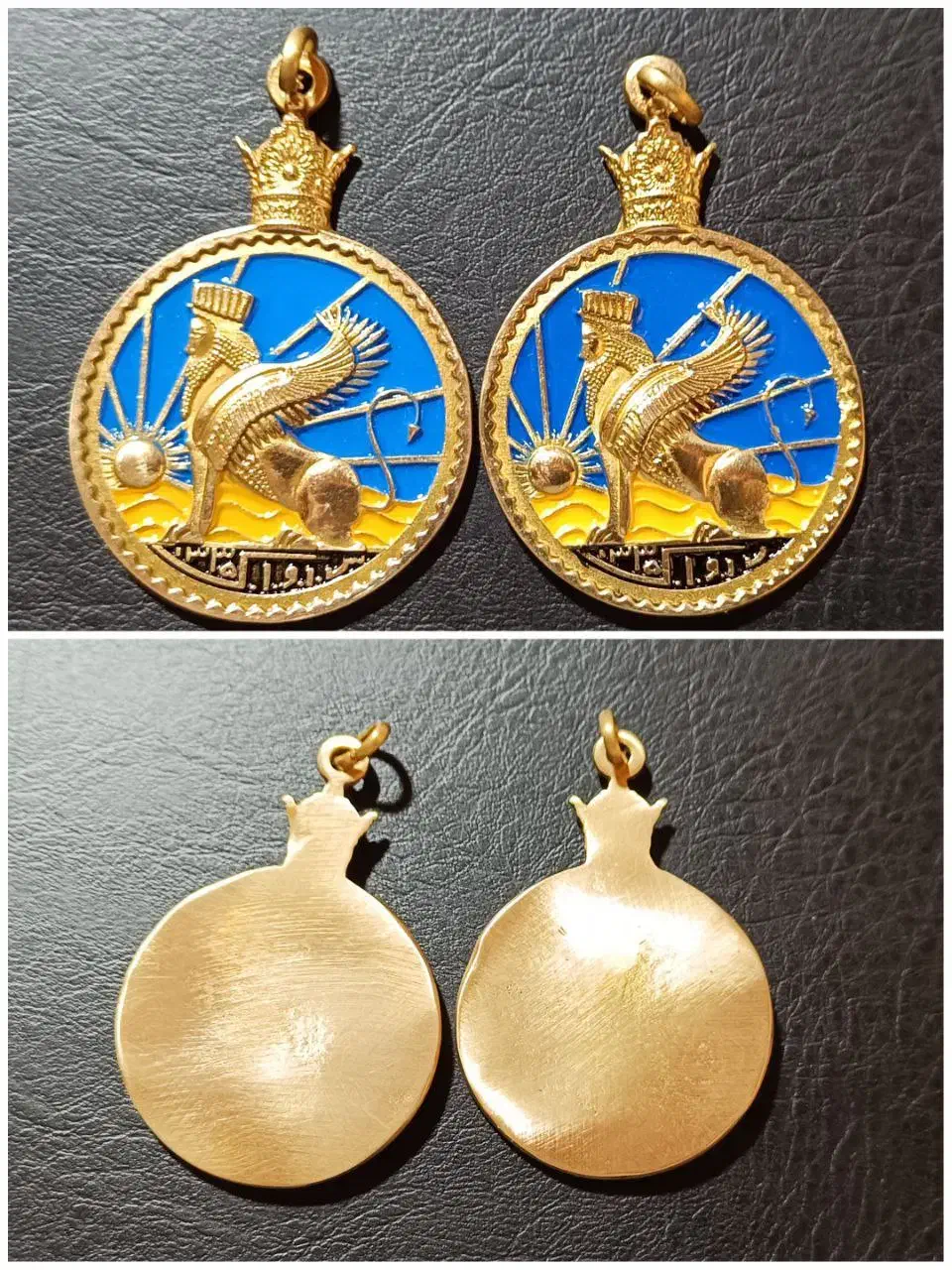 مدال ساواک|کلکسیون سکه، تمبر، اسکناس|رضوانشهر, |دیوار