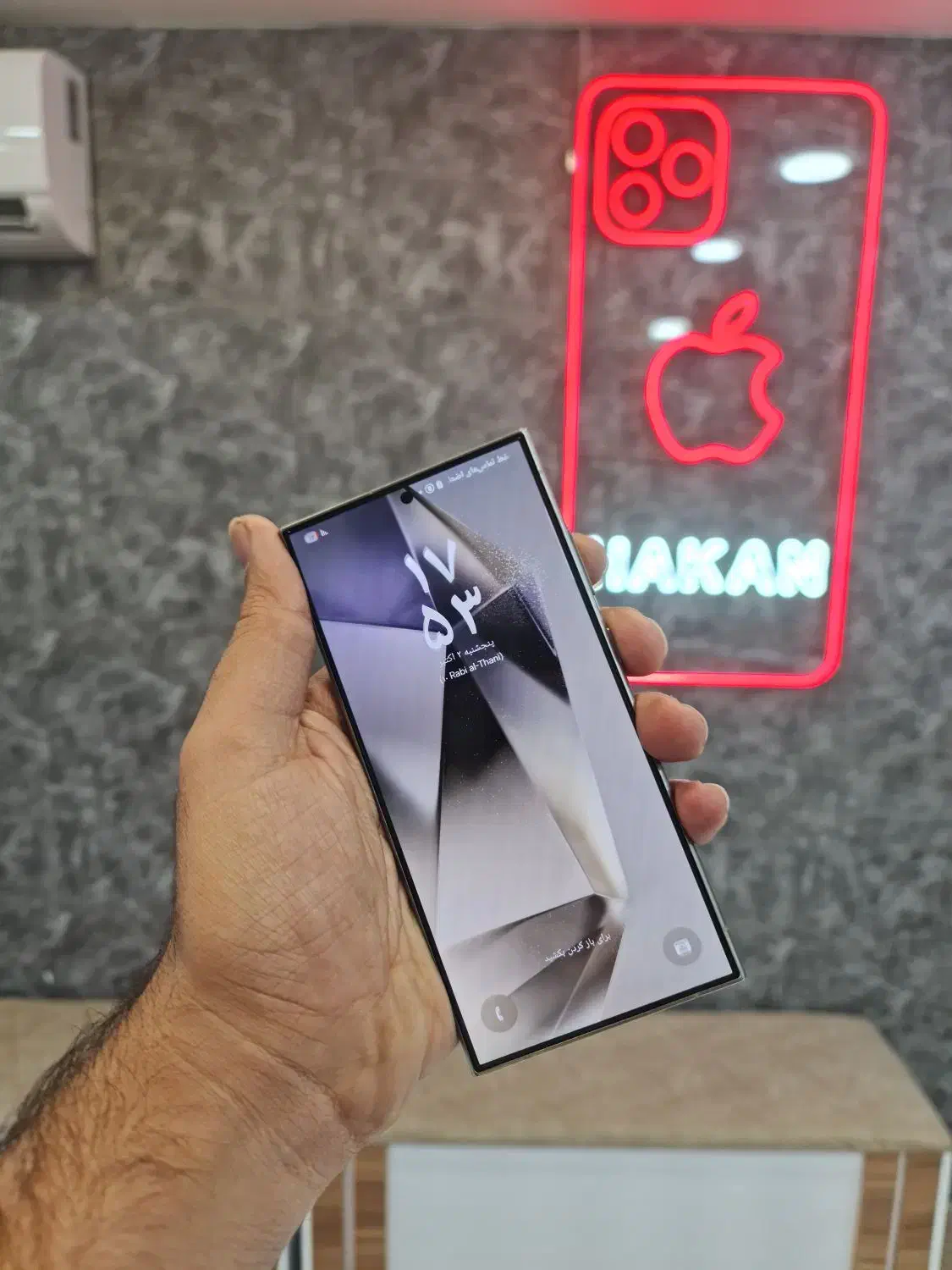 S24 ultra 256|موبایل|قم, عربستان|دیوار