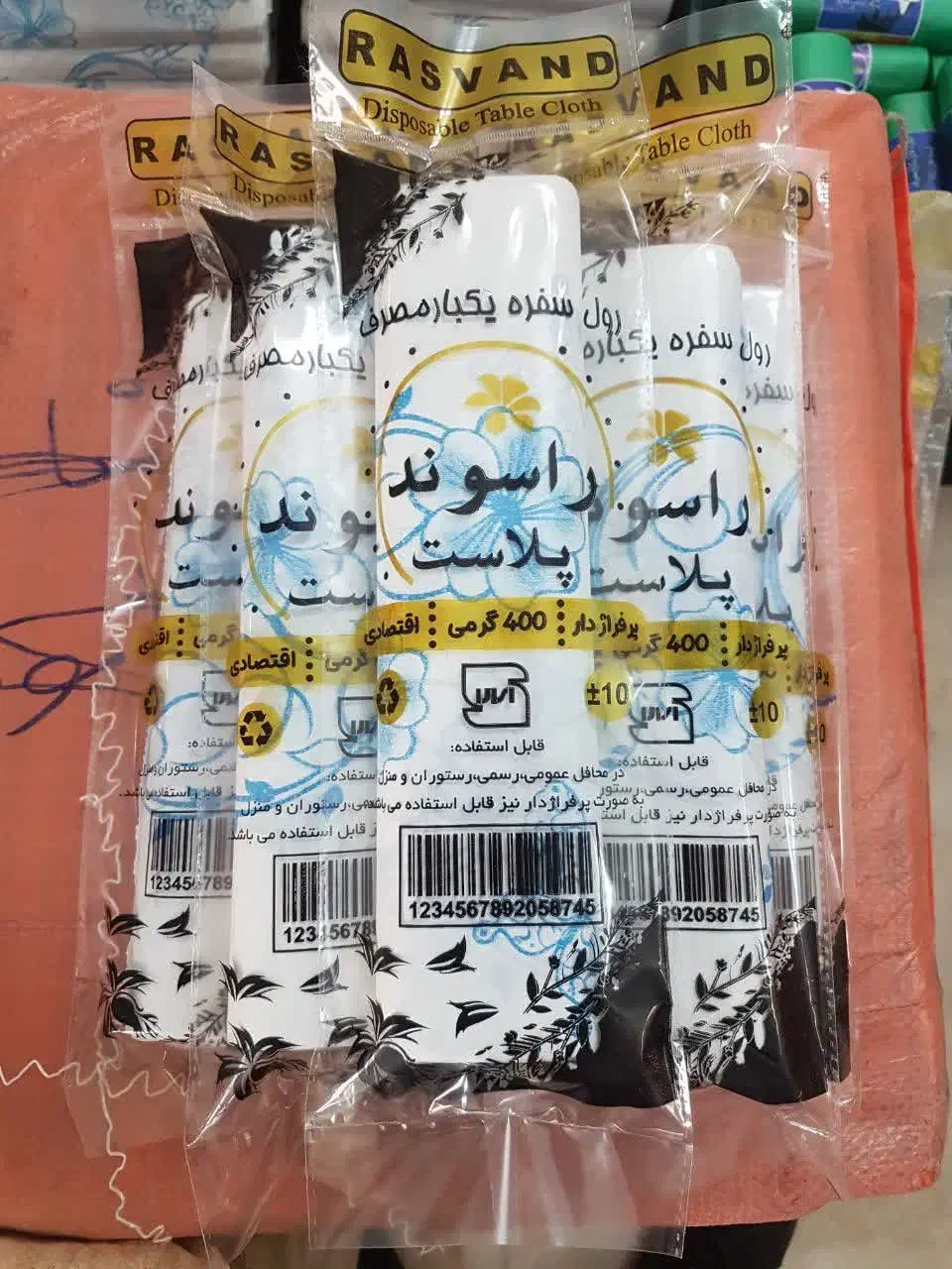 سفره یکبار مصرف، کیسه زباله و فریزر|سفره، حوله، دستمال آشپزخانه|کاشان, راوند|دیوار