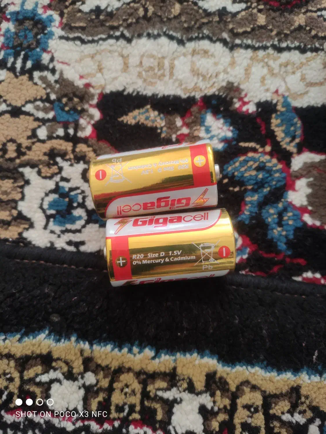 قطار نوه با دو عدد باتری کاملاً سالم|اسباببازی|گنبد کاووس, |دیوار