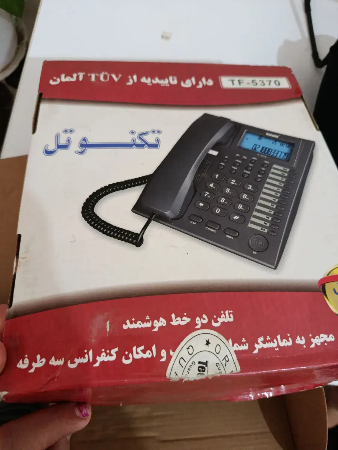 تلفن سالم تکنوتل|تلفن رومیزی|اهواز, معین زاده|دیوار