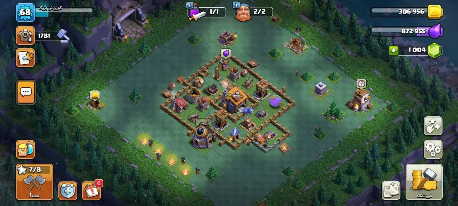 اکانت کلش|کنسول، بازی ویدئویی و آنلاین|برازجان, |دیوار