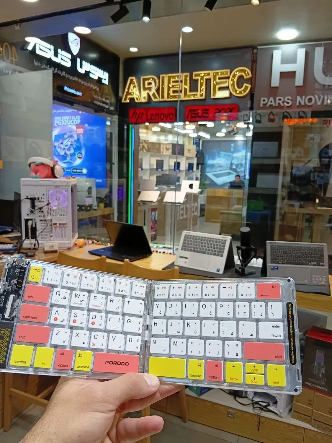 کیبورد تاشو Porodo|قطعات و لوازم جانبی رایانه|شیراز, ملاصدرا|دیوار