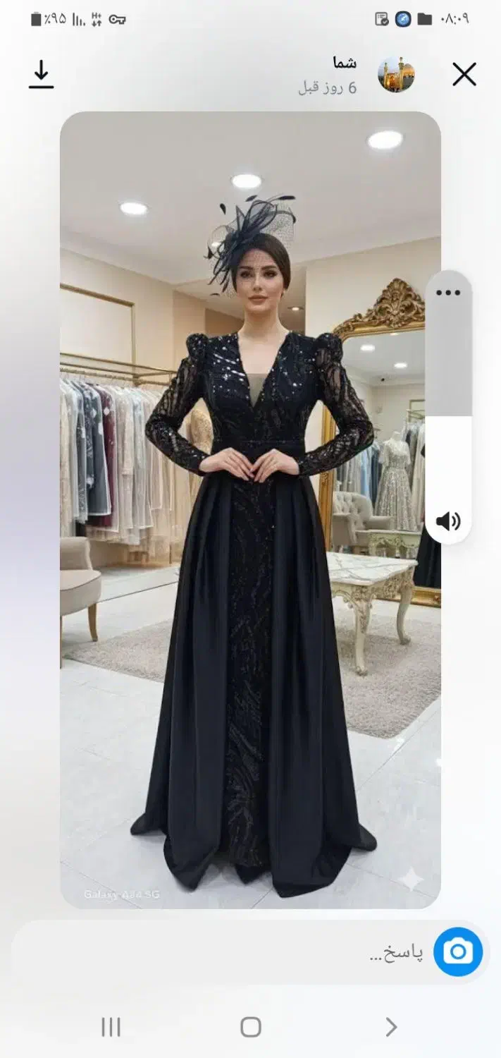 لباس مجلسی|لباس|تویسرکان, |دیوار