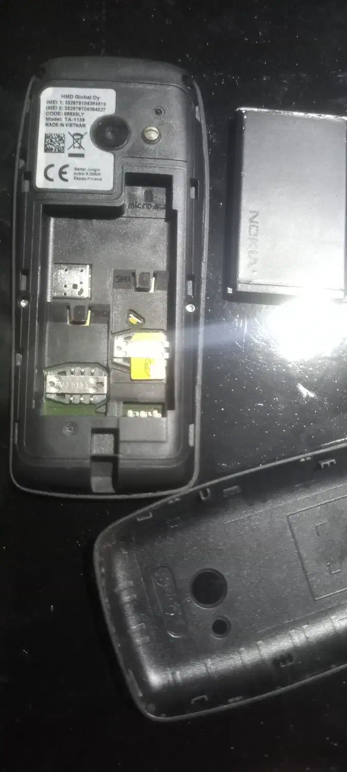 گوشی نوکیا 1139|موبایل|بندرعباس, |دیوار