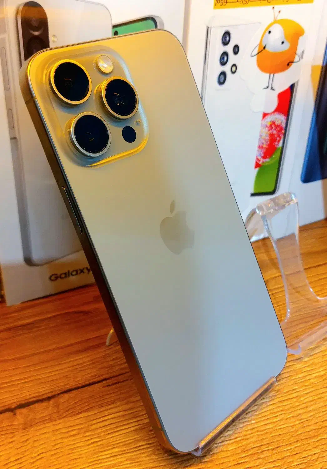 ۱۵ پرومکس 15PROMAX ZAA|موبایل|قم, عربستان|دیوار