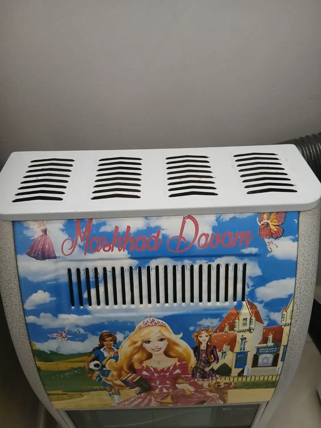 بخاری مشهد دوام|بخاری، هیتر، شومینه|مشهد, حجت|دیوار