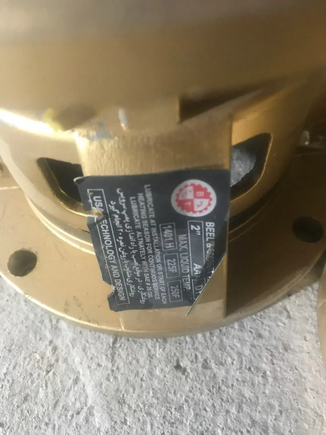 پمپ استخر|آبگرمکن، پکیج، شوفاژ|آبیک, |دیوار