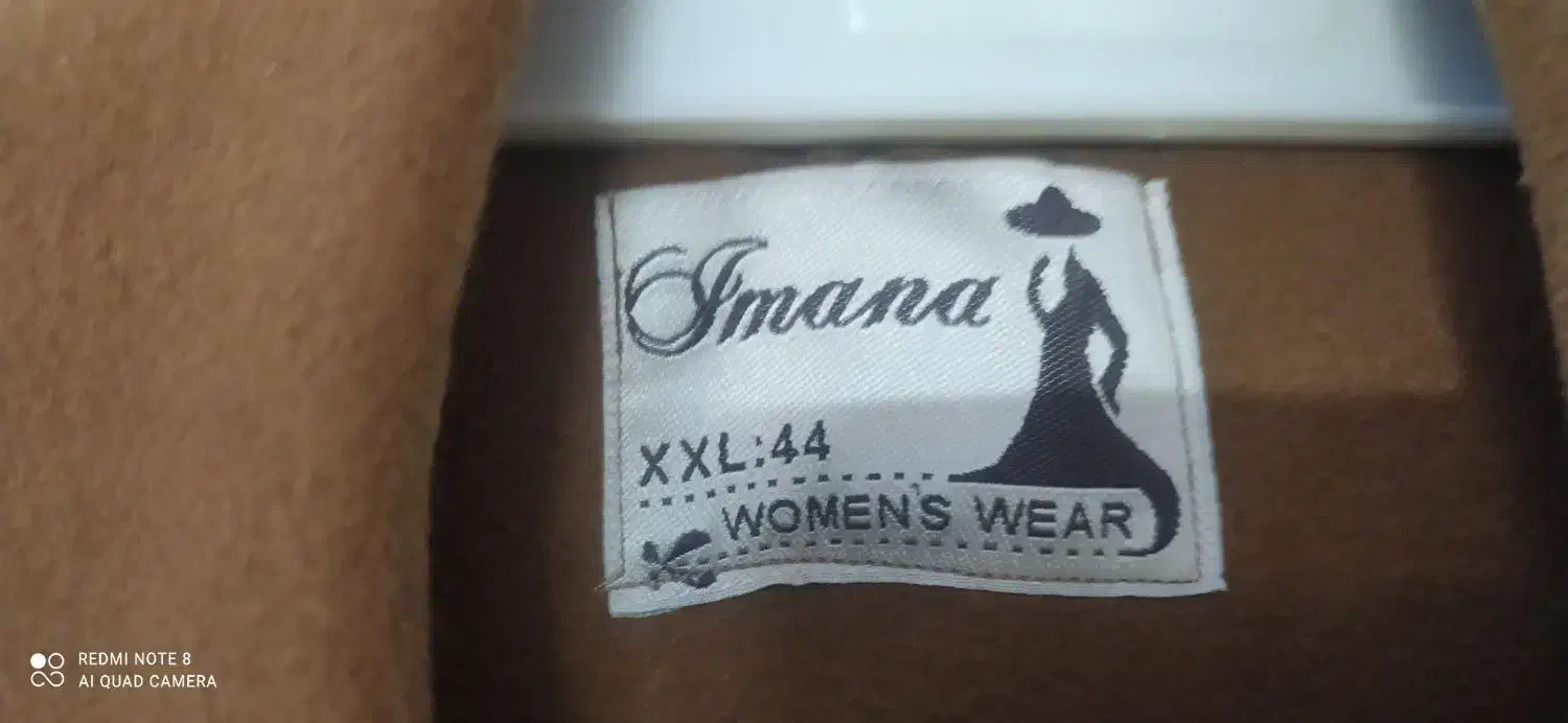 پالتو زنانه فوتر|لباس|مشهد, عامل|دیوار