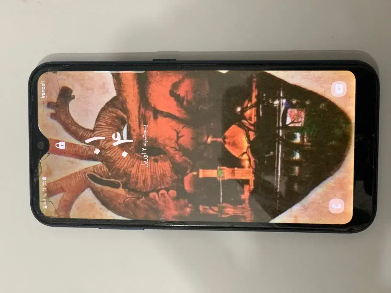 A01|موبایل|زاهدان, |دیوار