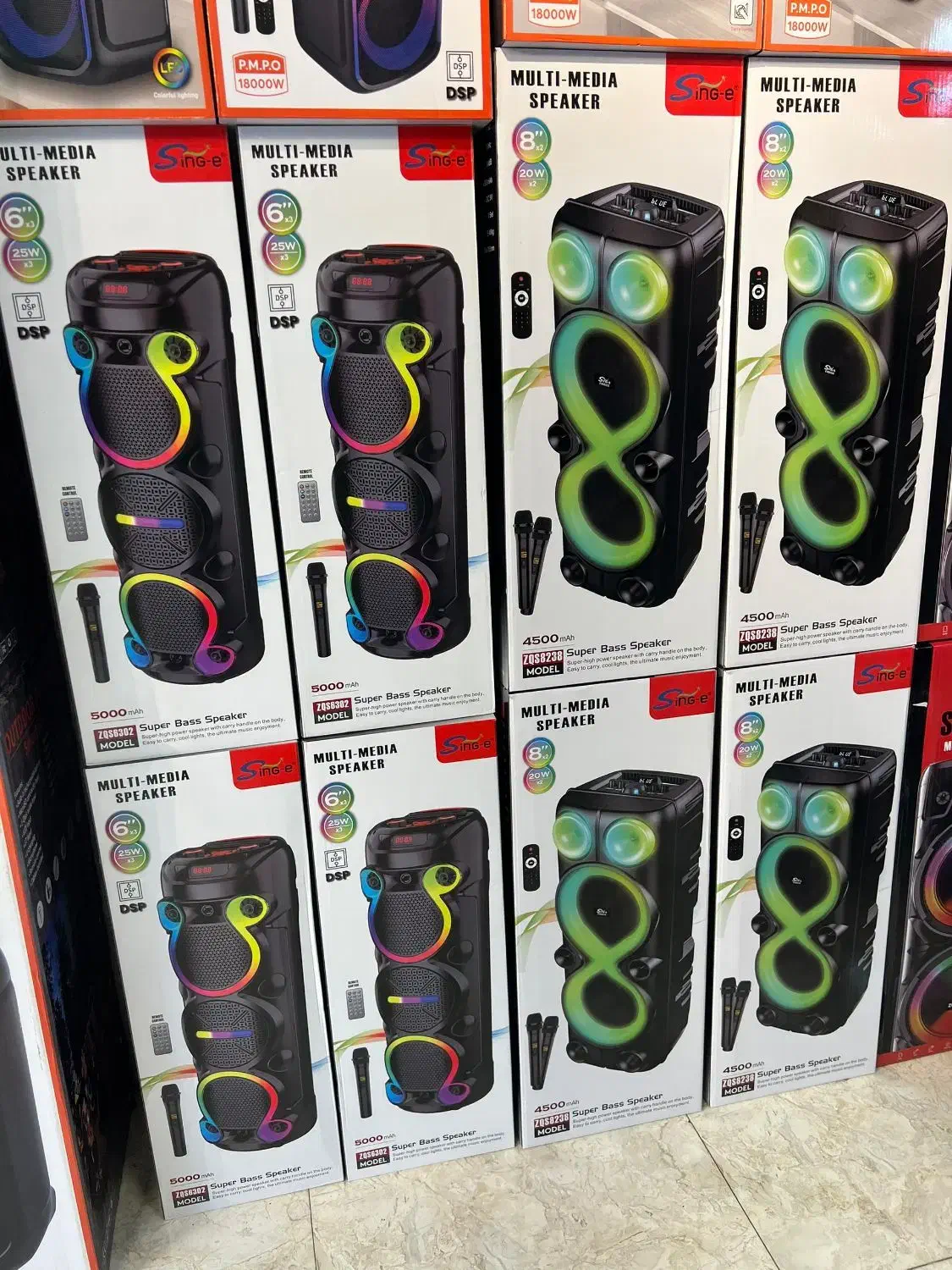 اسپیکر|سیستم صوتی خانگی|تهران, شهرک ولیعصر جنوبی|دیوار