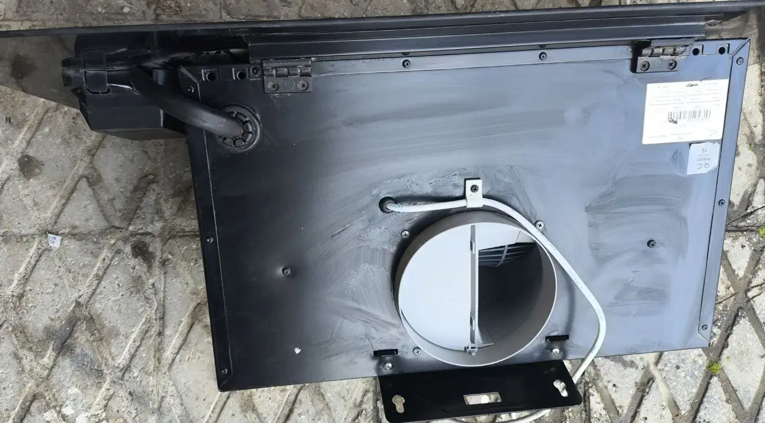 هود|هود|رباطکریم, الارد|دیوار