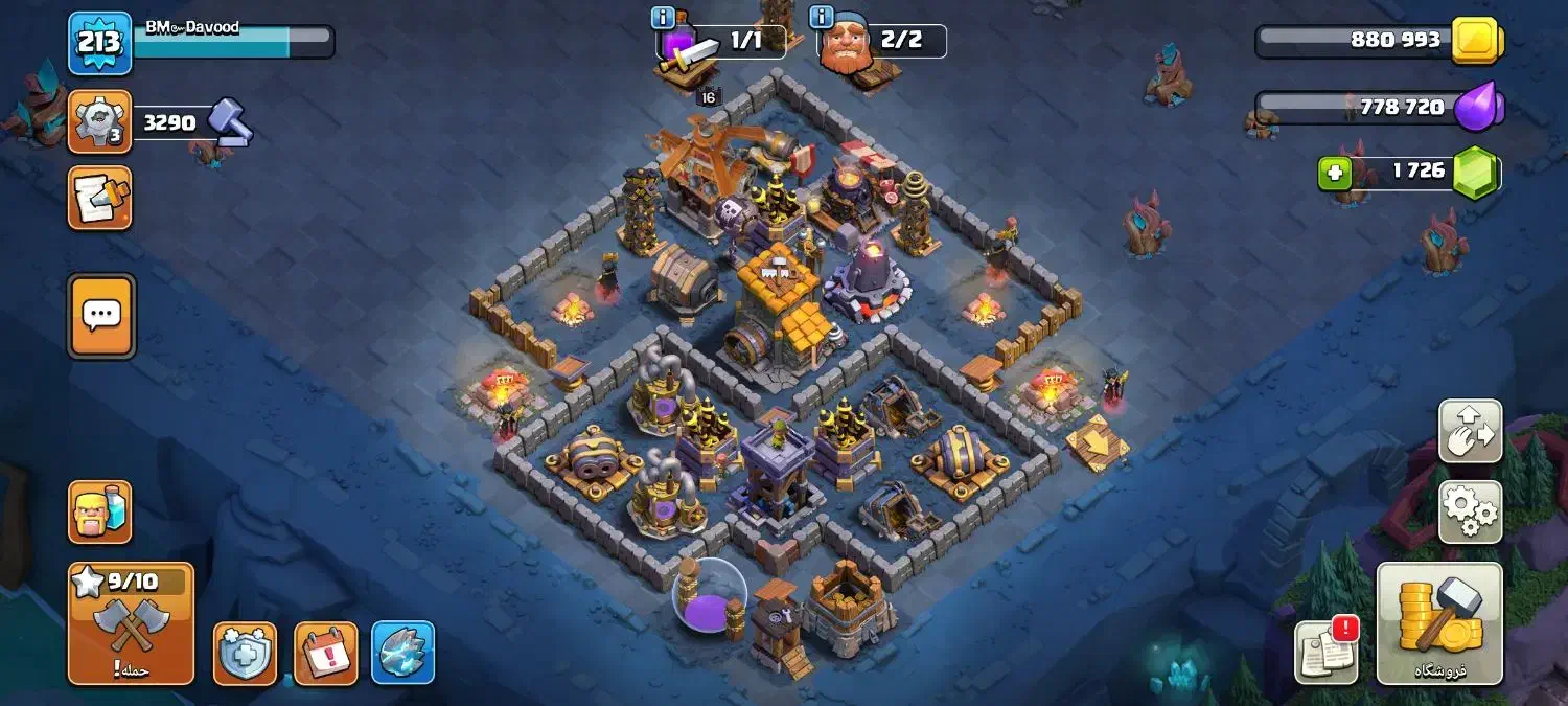 اکانت کلش آف کلنز لول ۲۱۳|کنسول، بازی ویدئویی و آنلاین|بیرجند, |دیوار