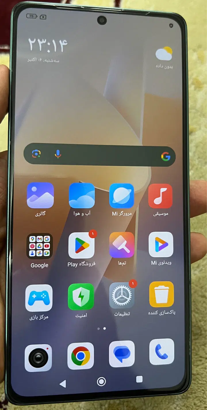 note 13 pro|موبایل|مشهد, امین آباد|دیوار