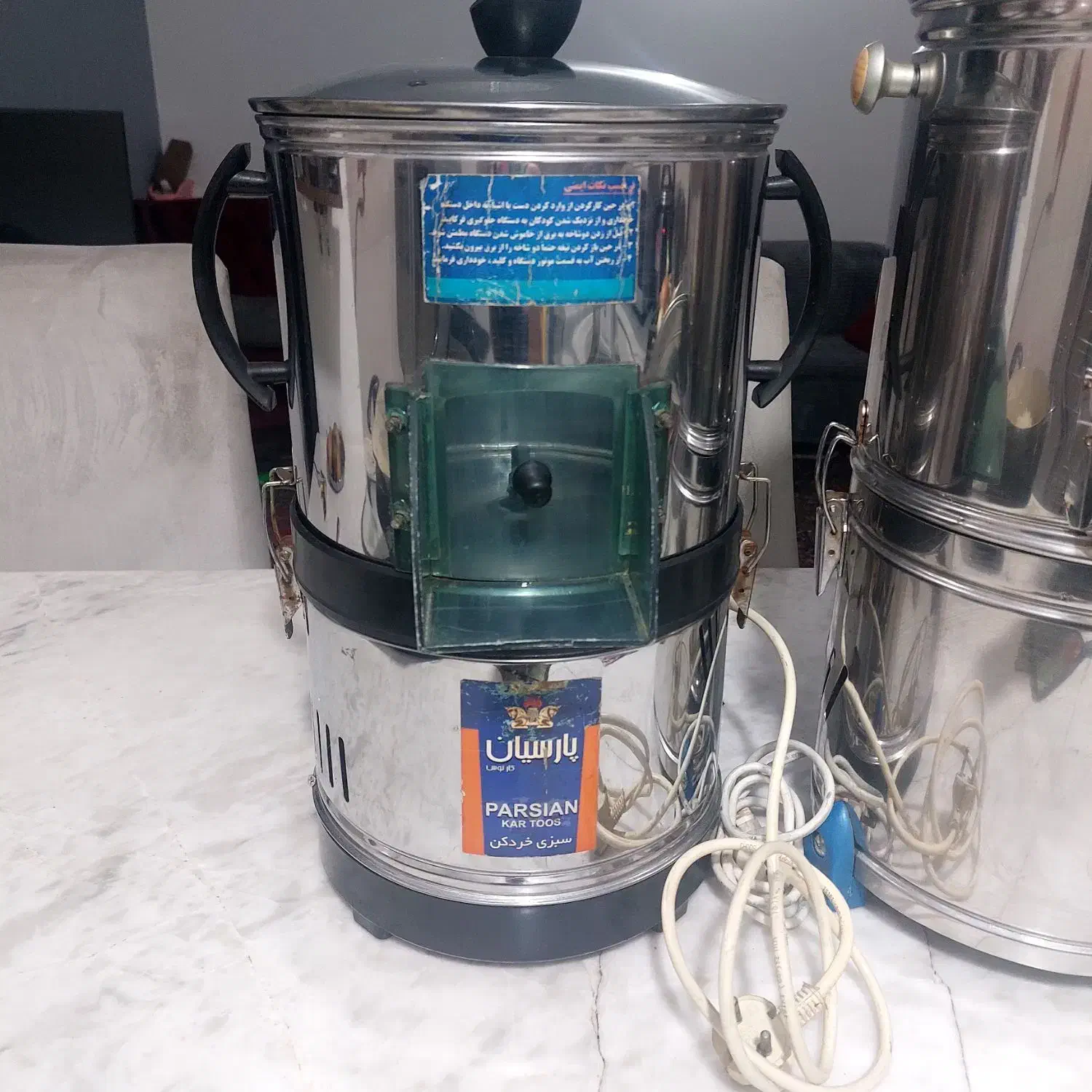 سبزی خورد کن|خردکن، آسیاب، غذاساز|مشهد, شهید معقول|دیوار