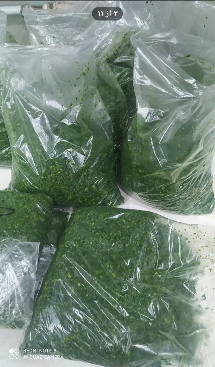 سبزیجات آماده به طبخ ماهان|خوردنی و آشامیدنی|سبزوار, گلشن|دیوار